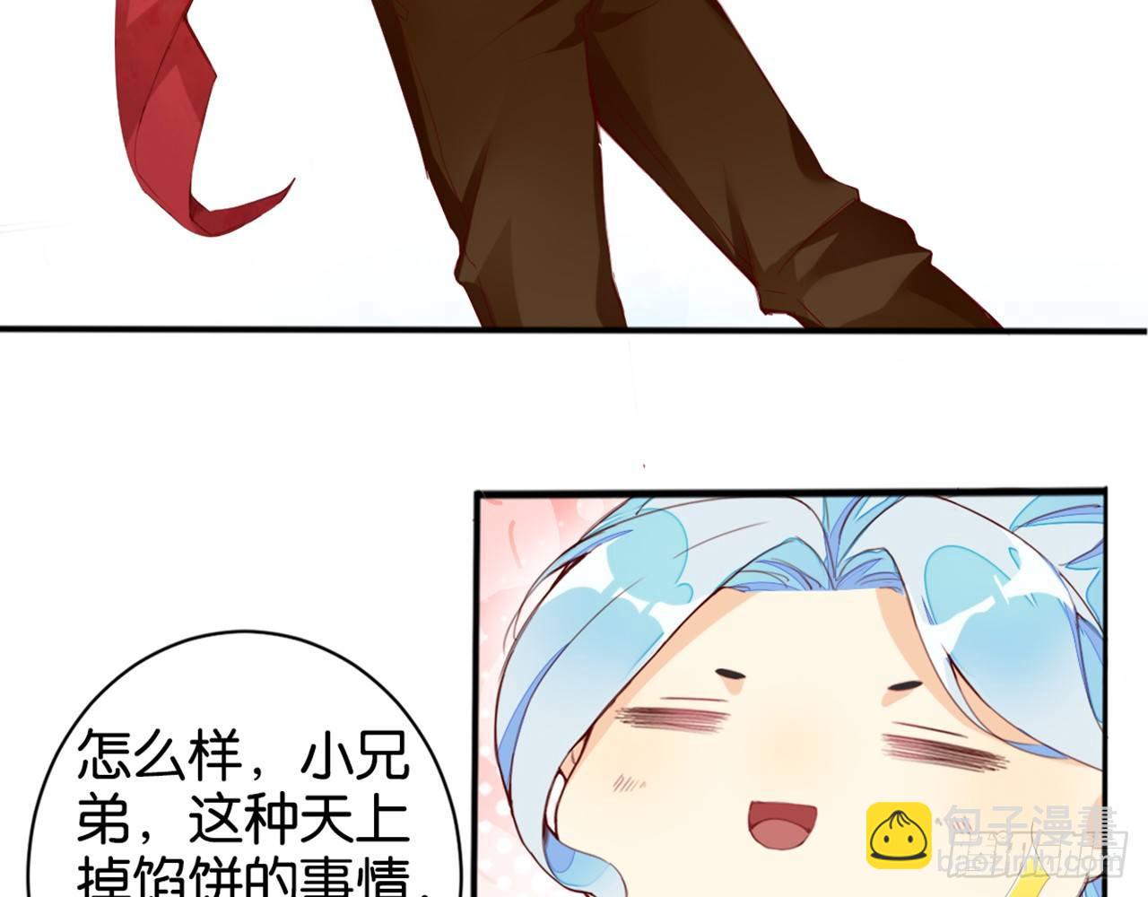 天罡三十六变11