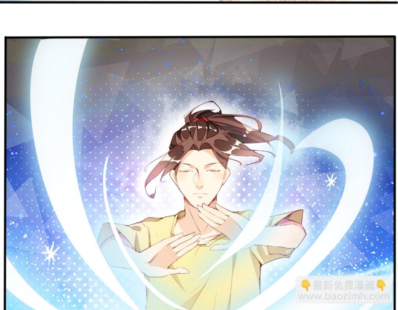 天罡三十六变18