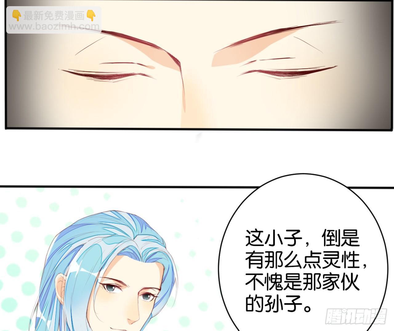 天罡三十六变20