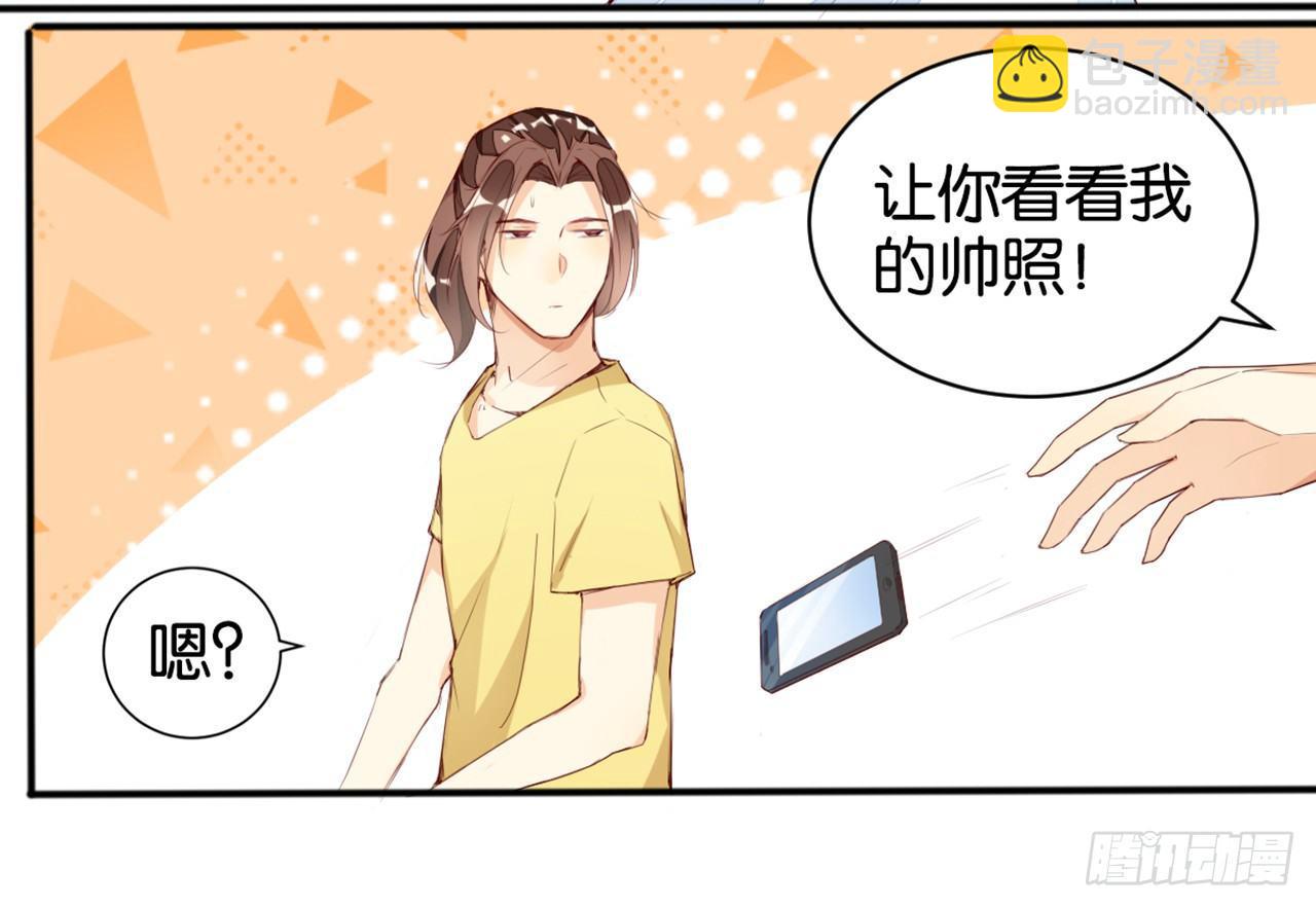 天罡三十六变25