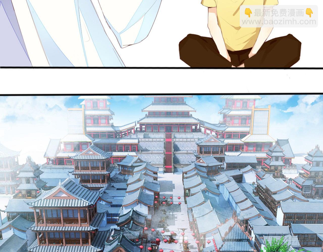 天罡三十六变29
