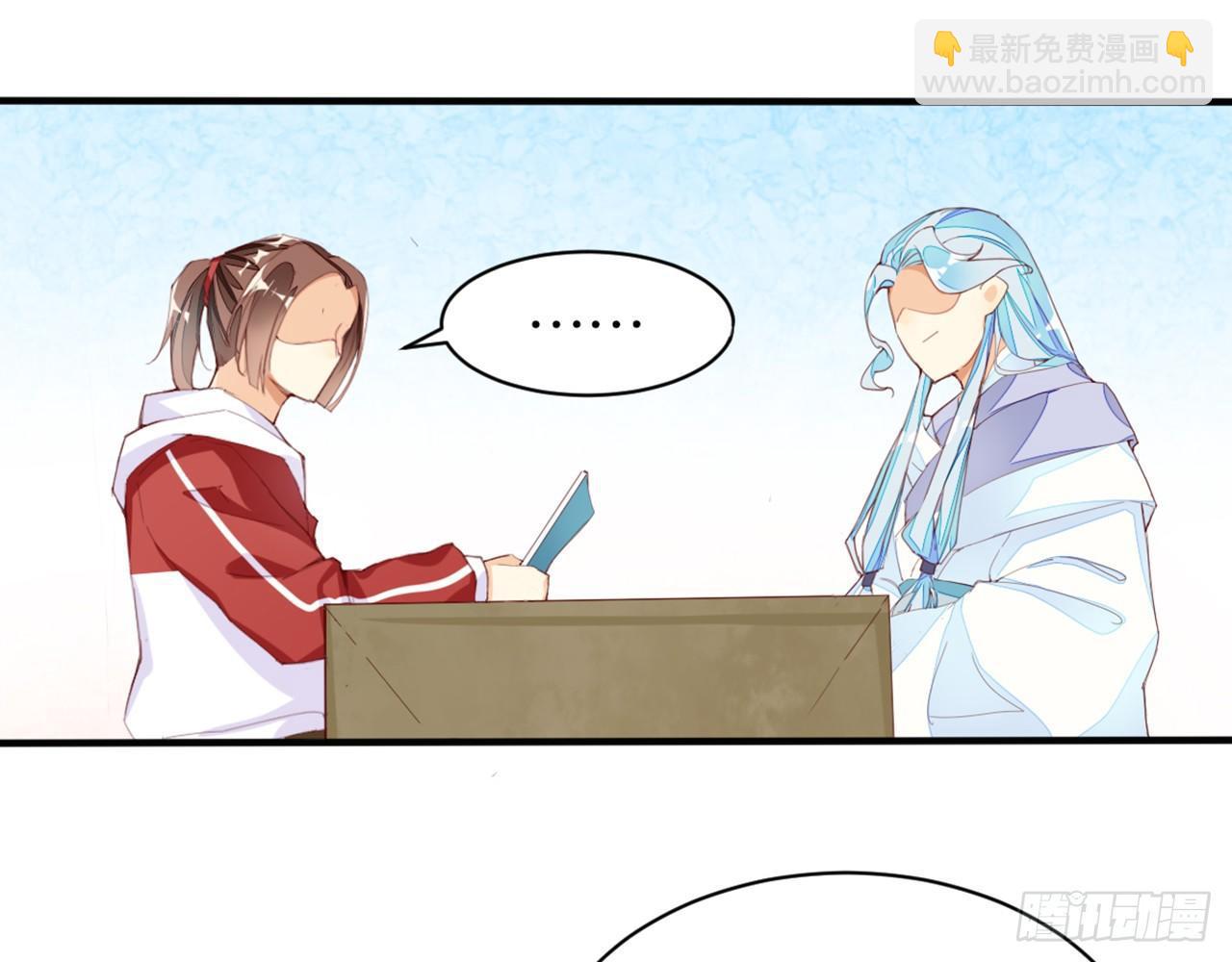 天罡三十六变3