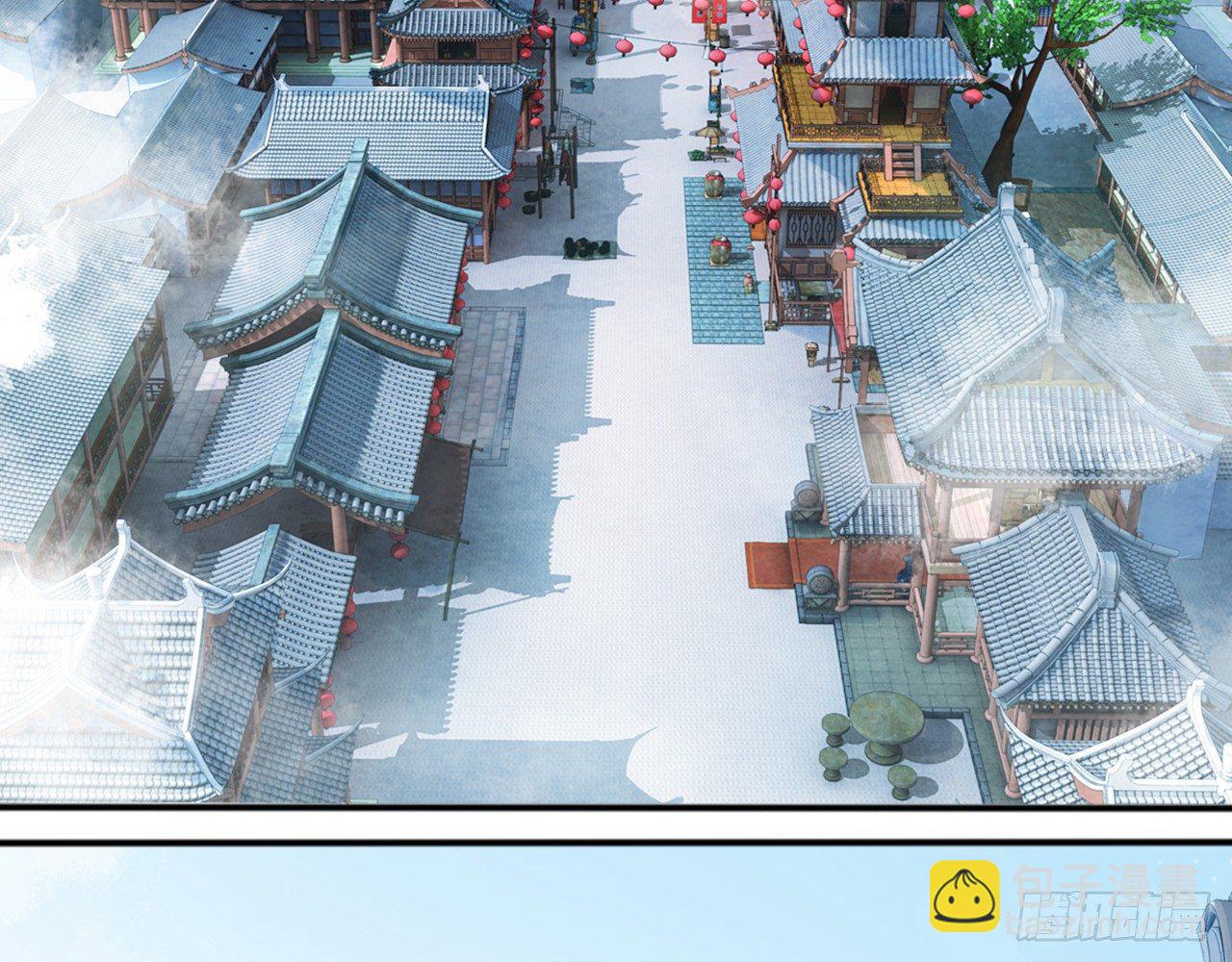 天罡三十六变30