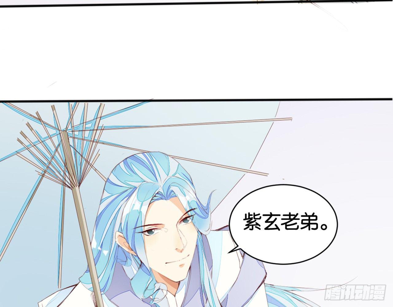 天罡三十六变35