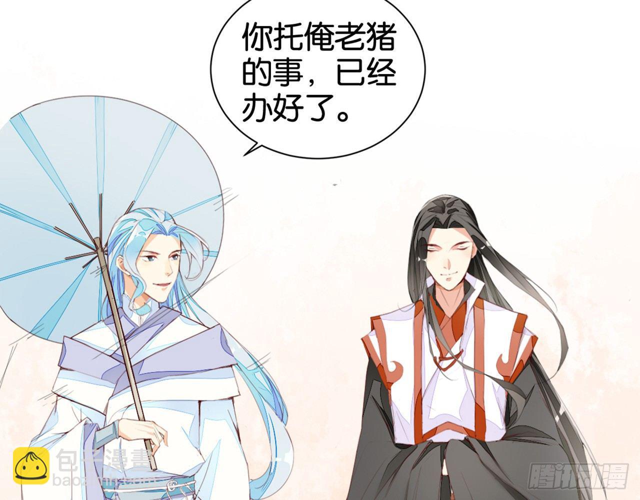 天罡三十六变38