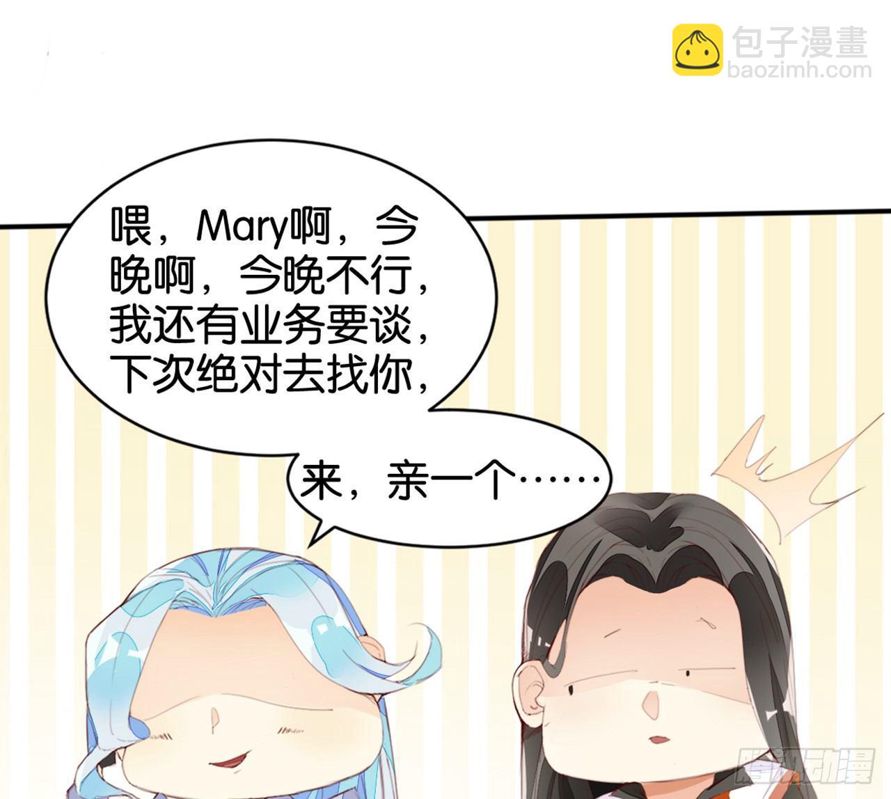 天罡三十六变45