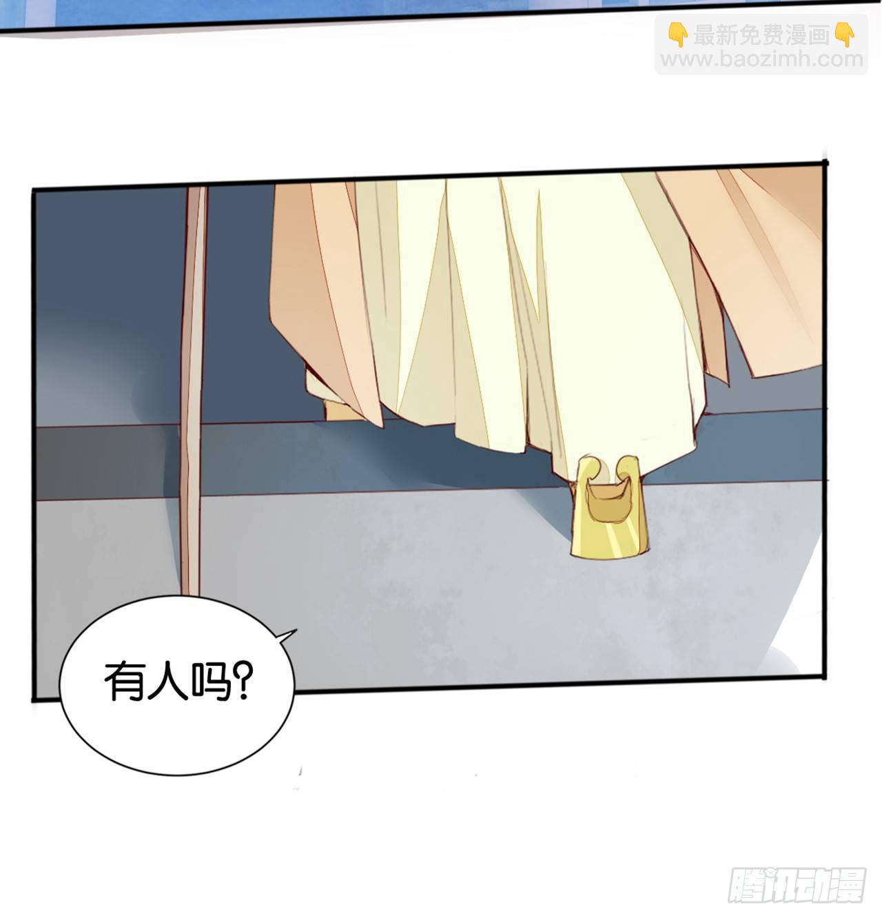 天罡三十六变54