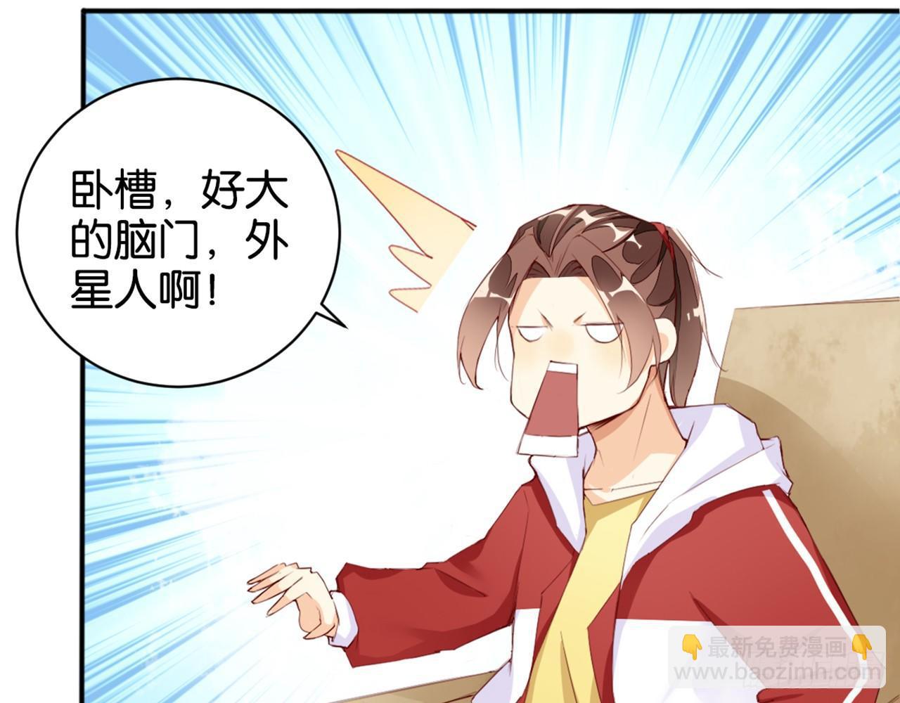 天罡三十六变59