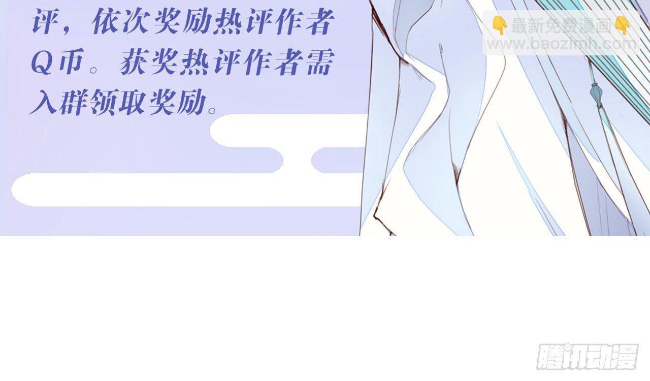 天罡三十六变68