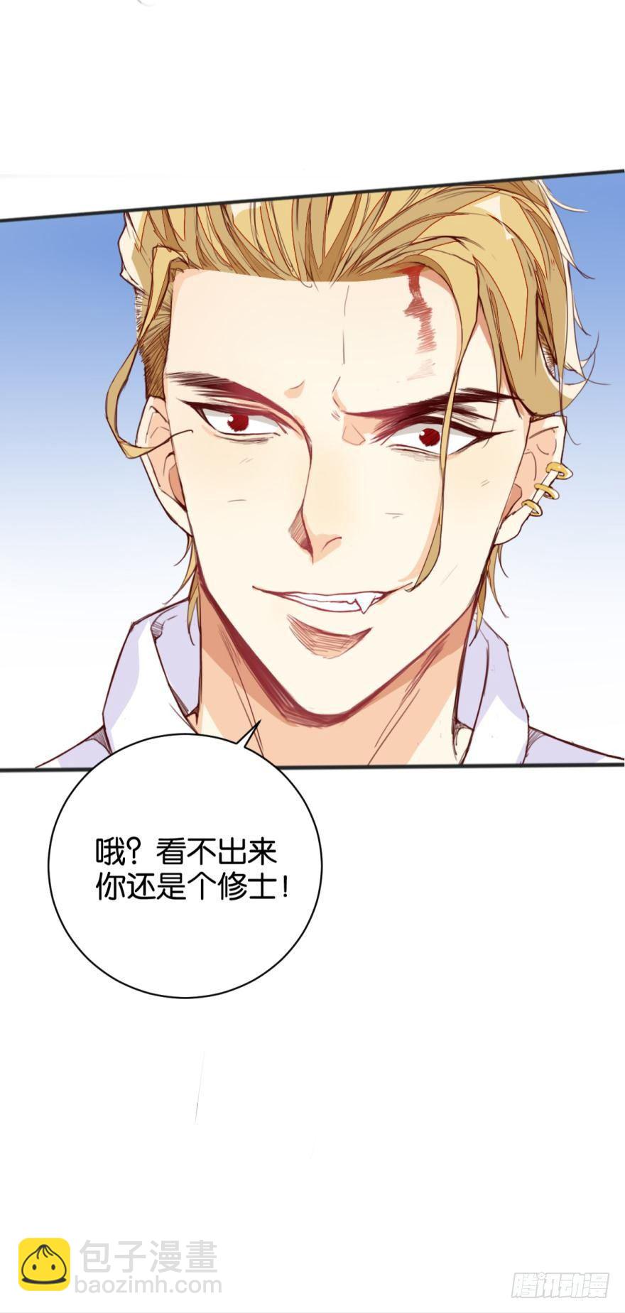 野狼酒吧22