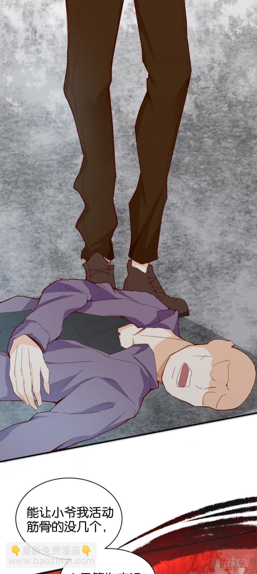 野狼酒吧25