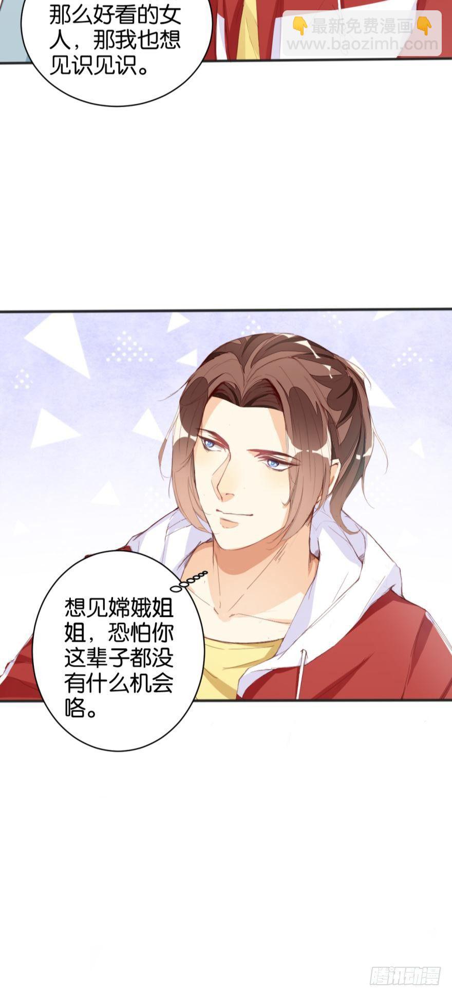 野狼酒吧9