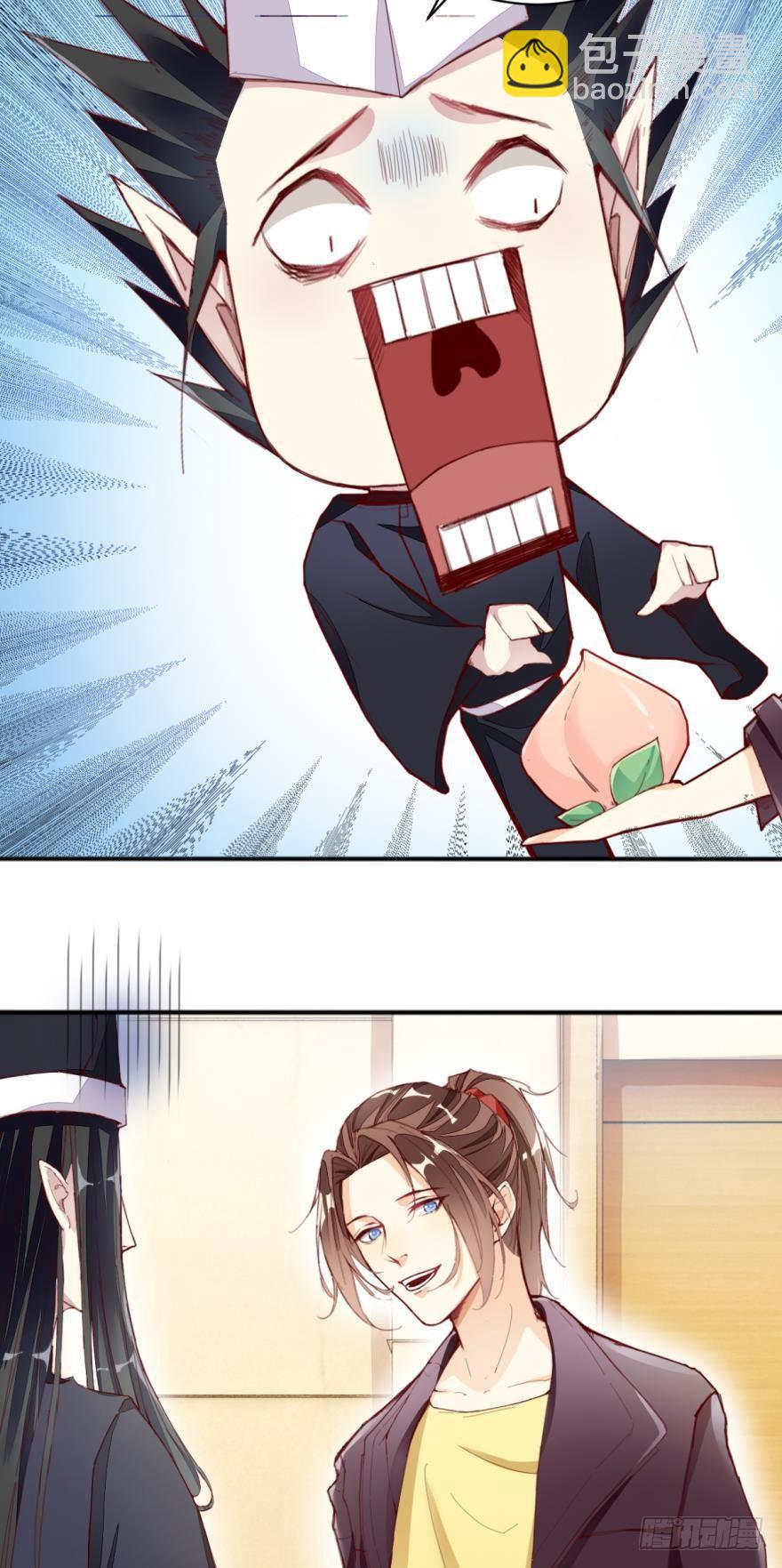 无常有喜13