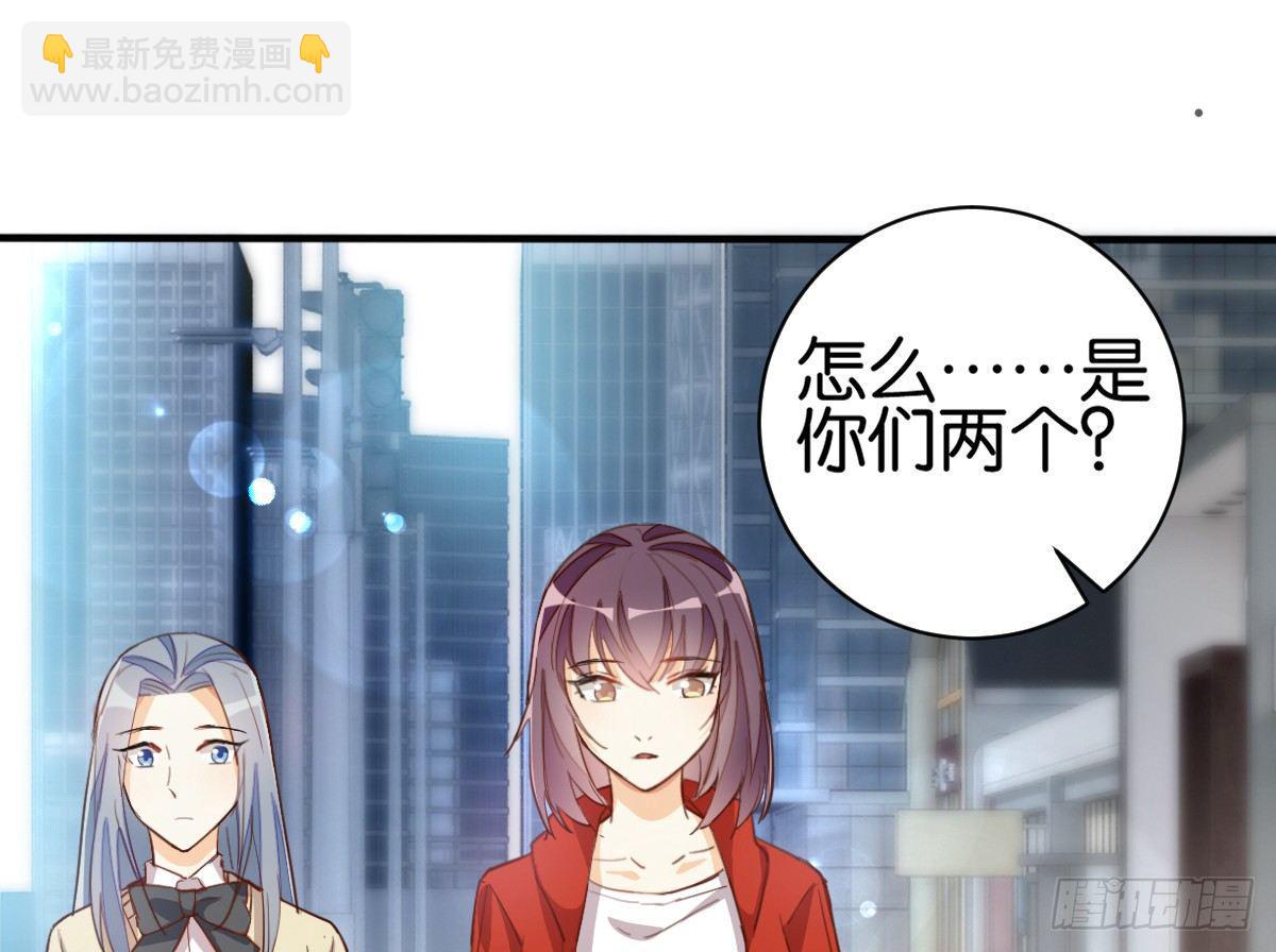 鹰爪女妖9