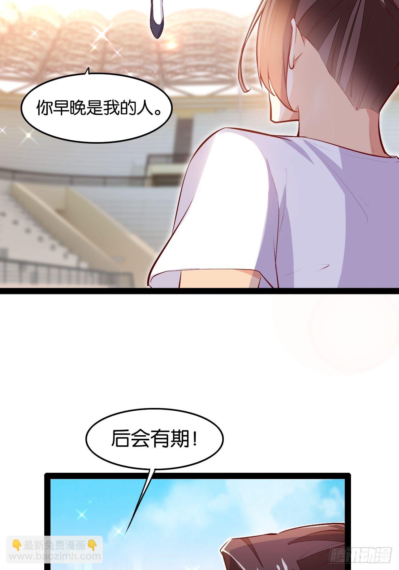 三人满垒10