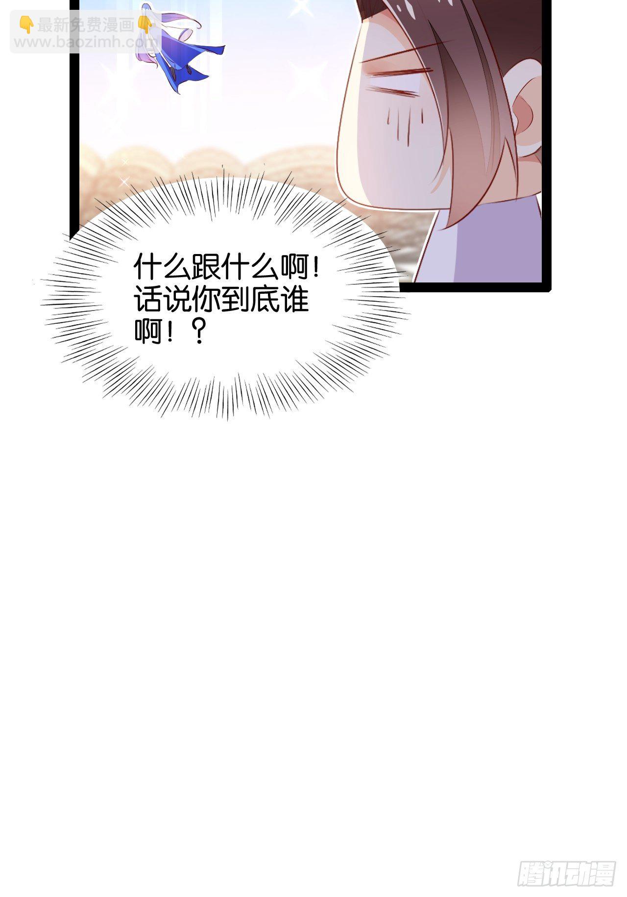 三人满垒11
