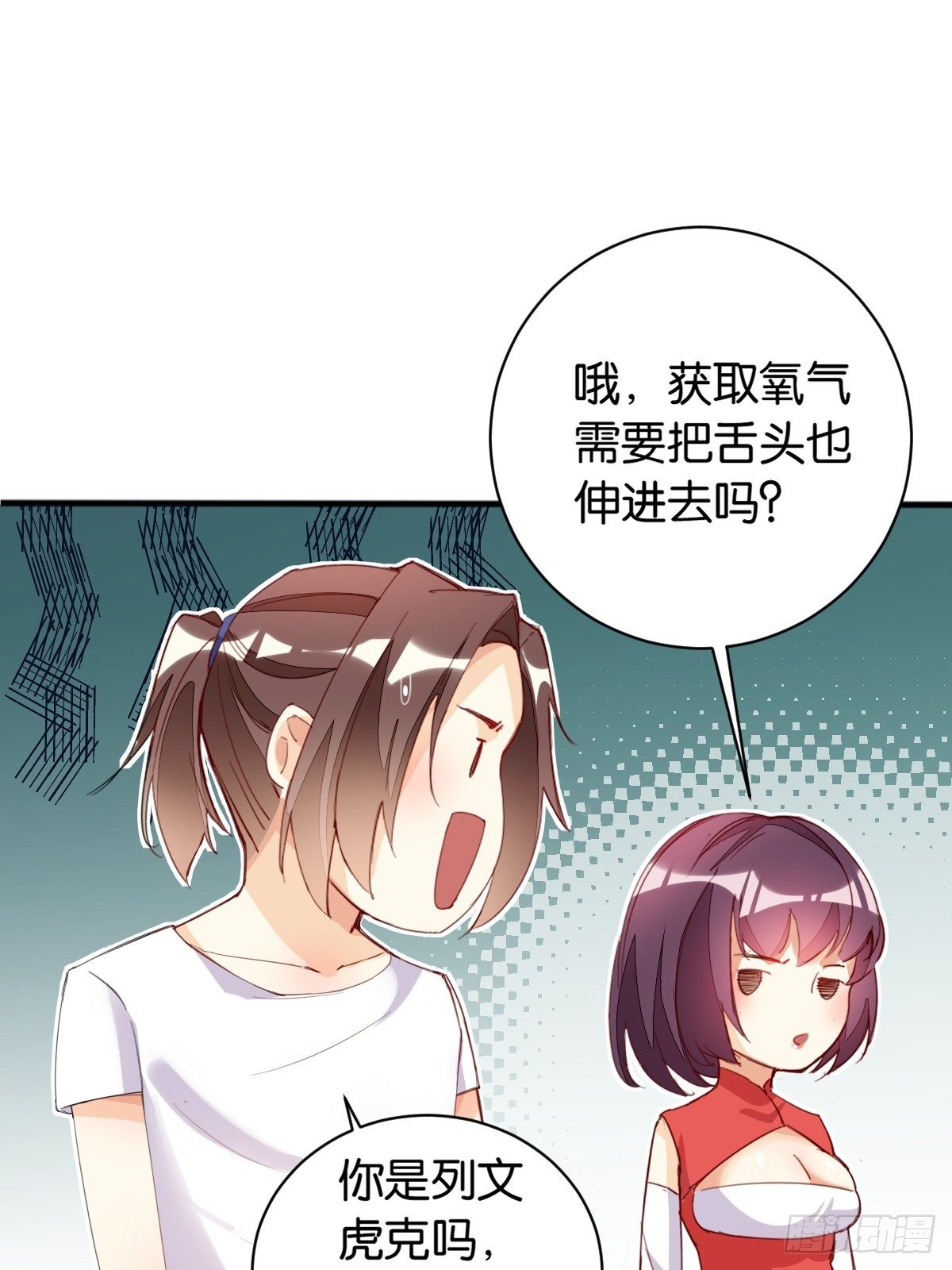 三人满垒14
