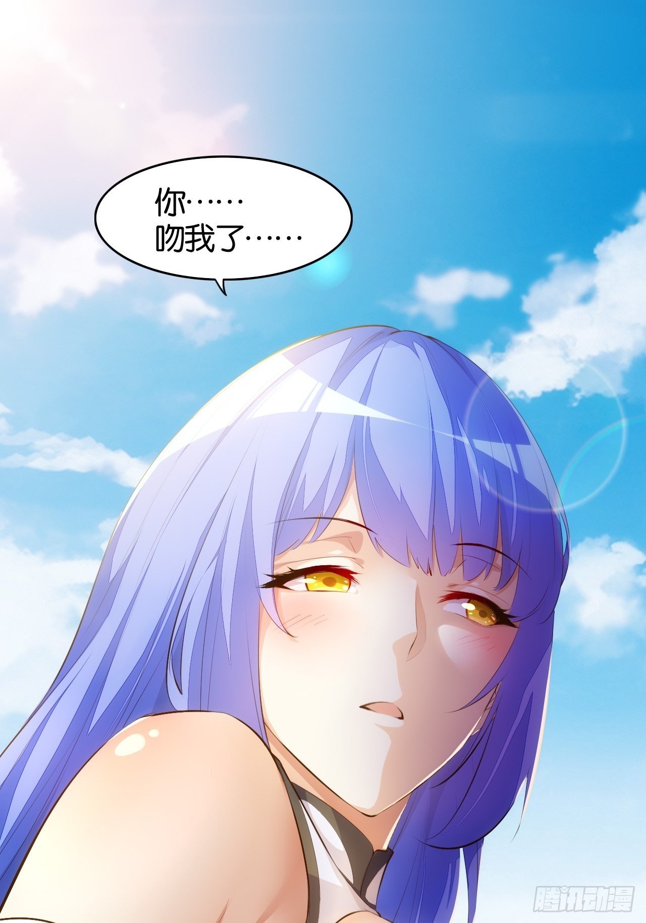 三人满垒2