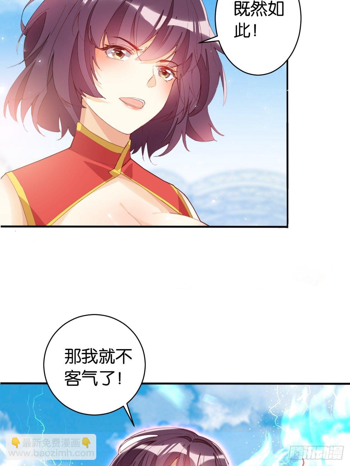 三人满垒21