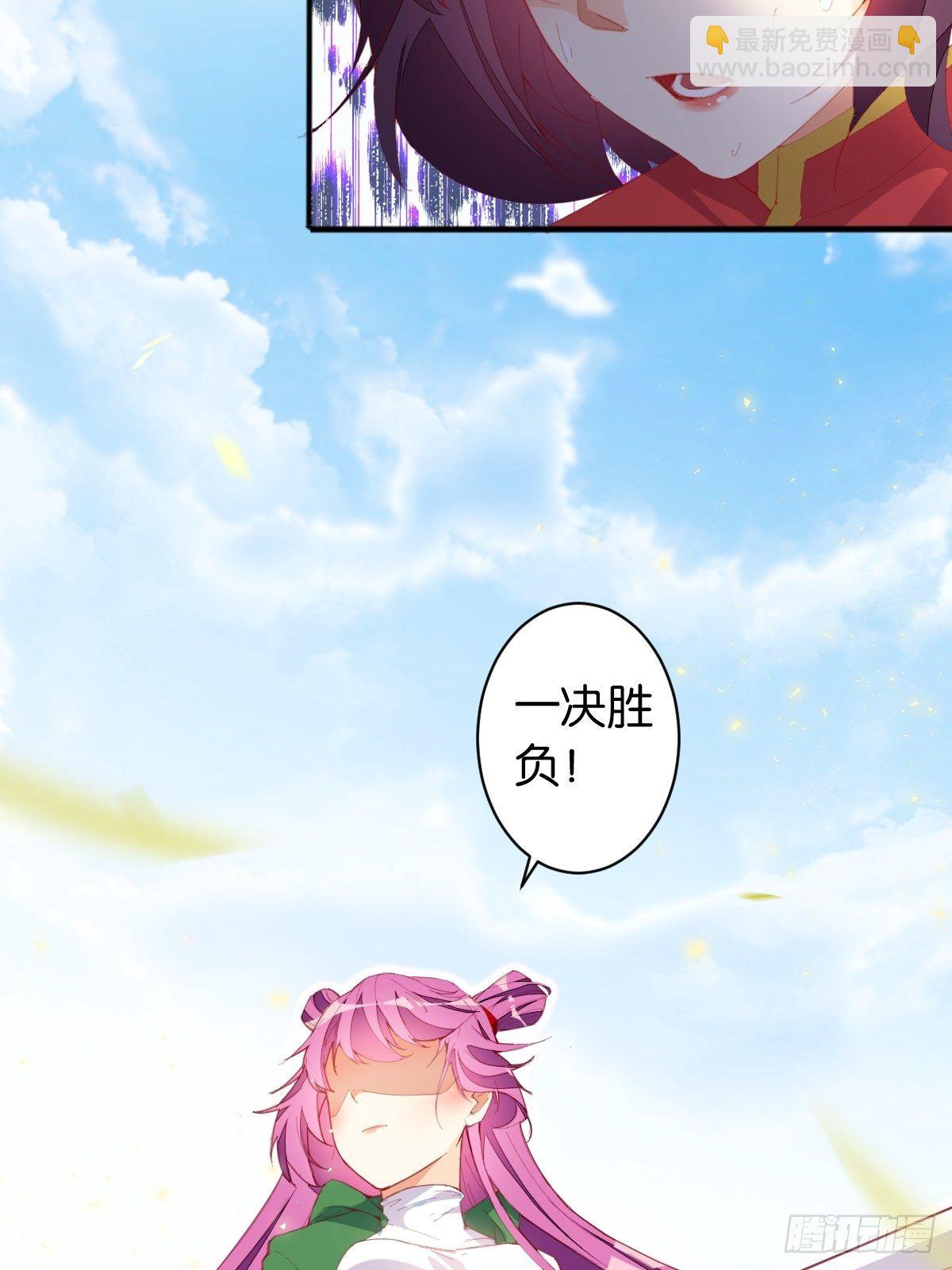 三人满垒40