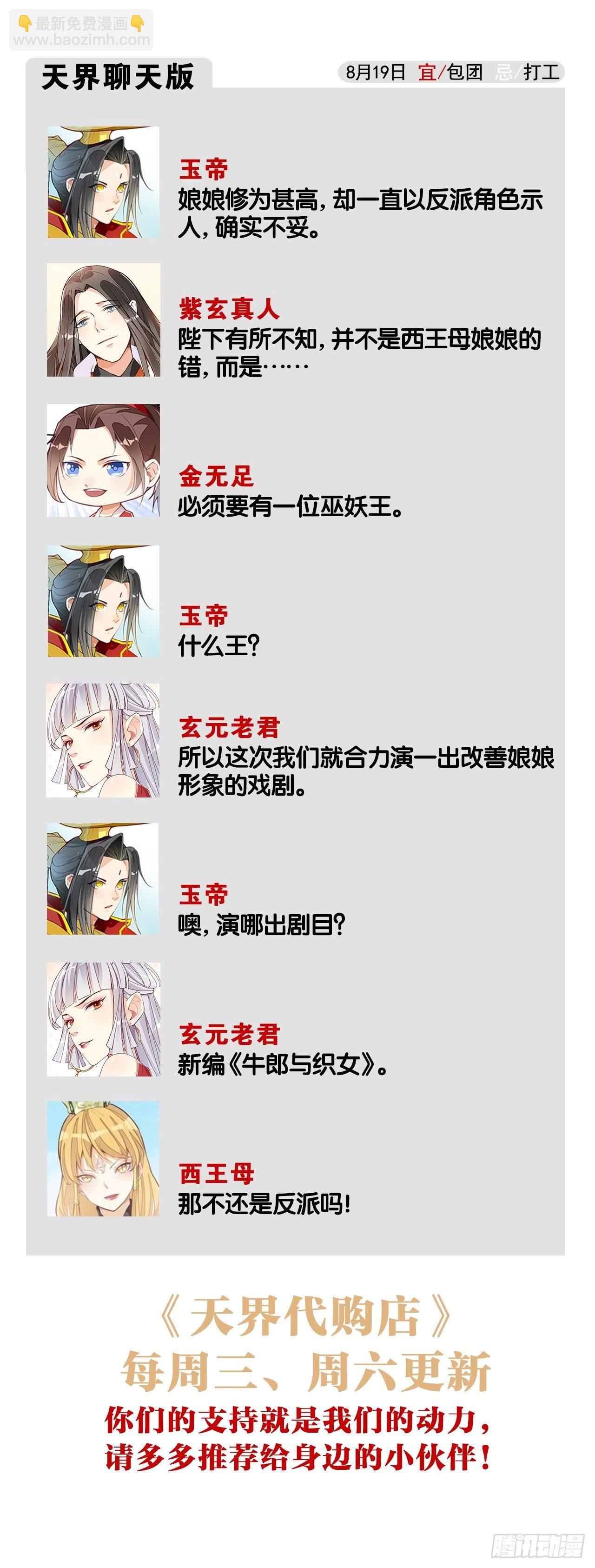 三人满垒47