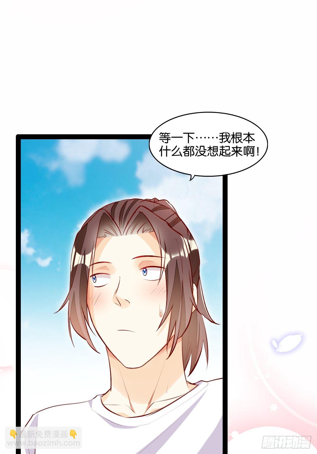 三人满垒5