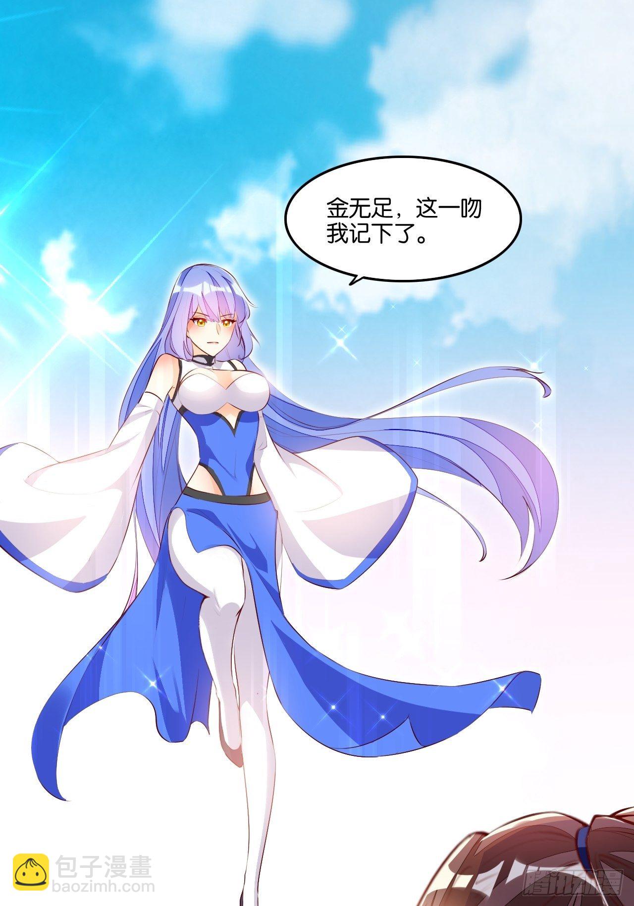 三人满垒9
