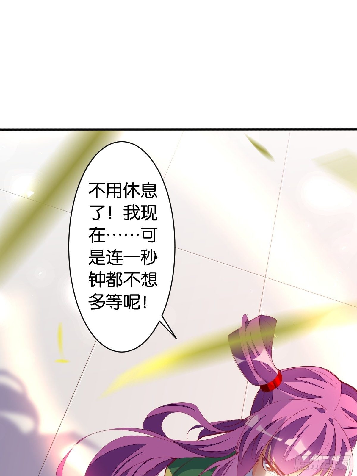雕虫小技10