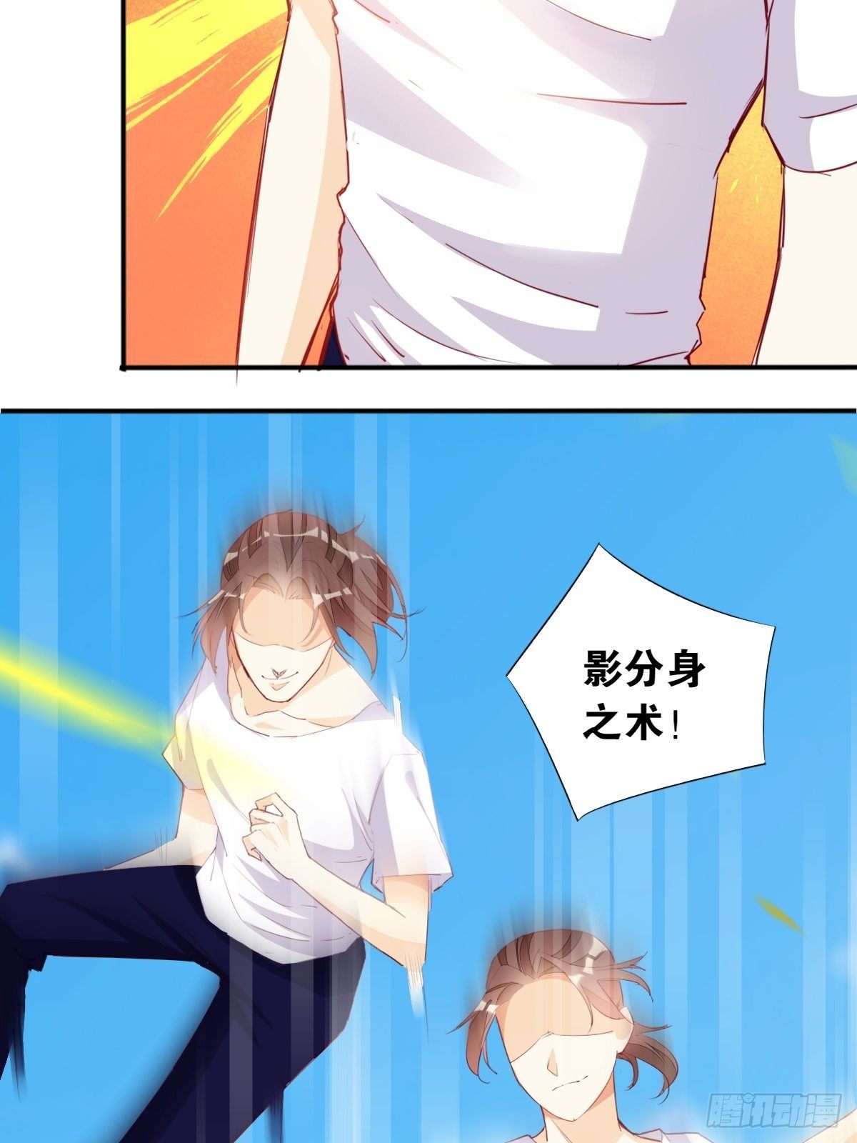 雕虫小技15