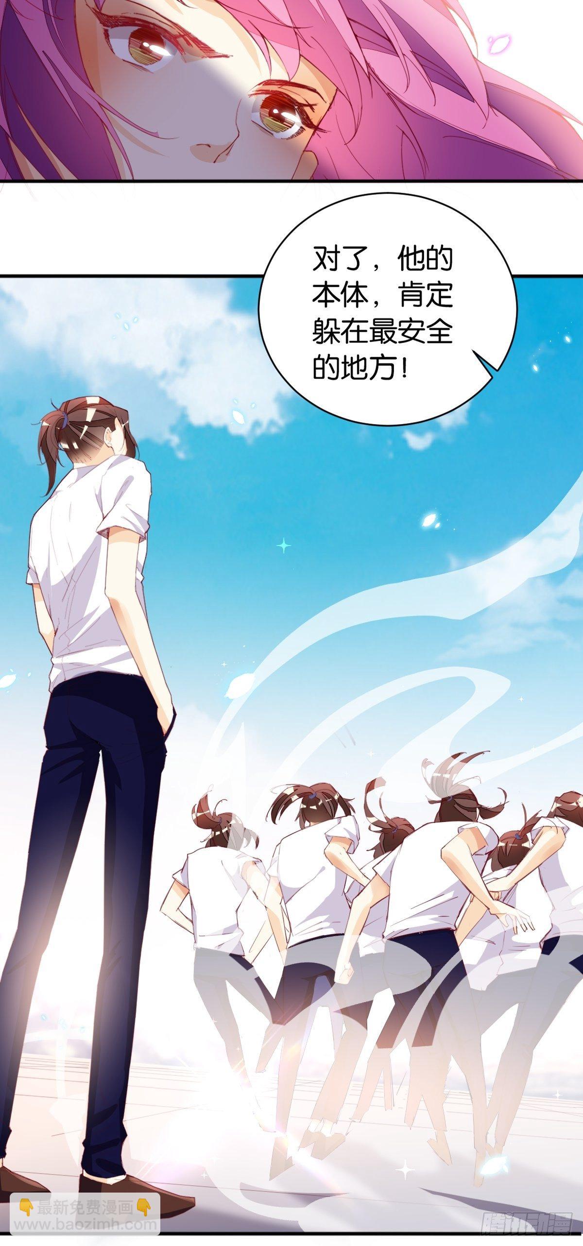雕虫小技23