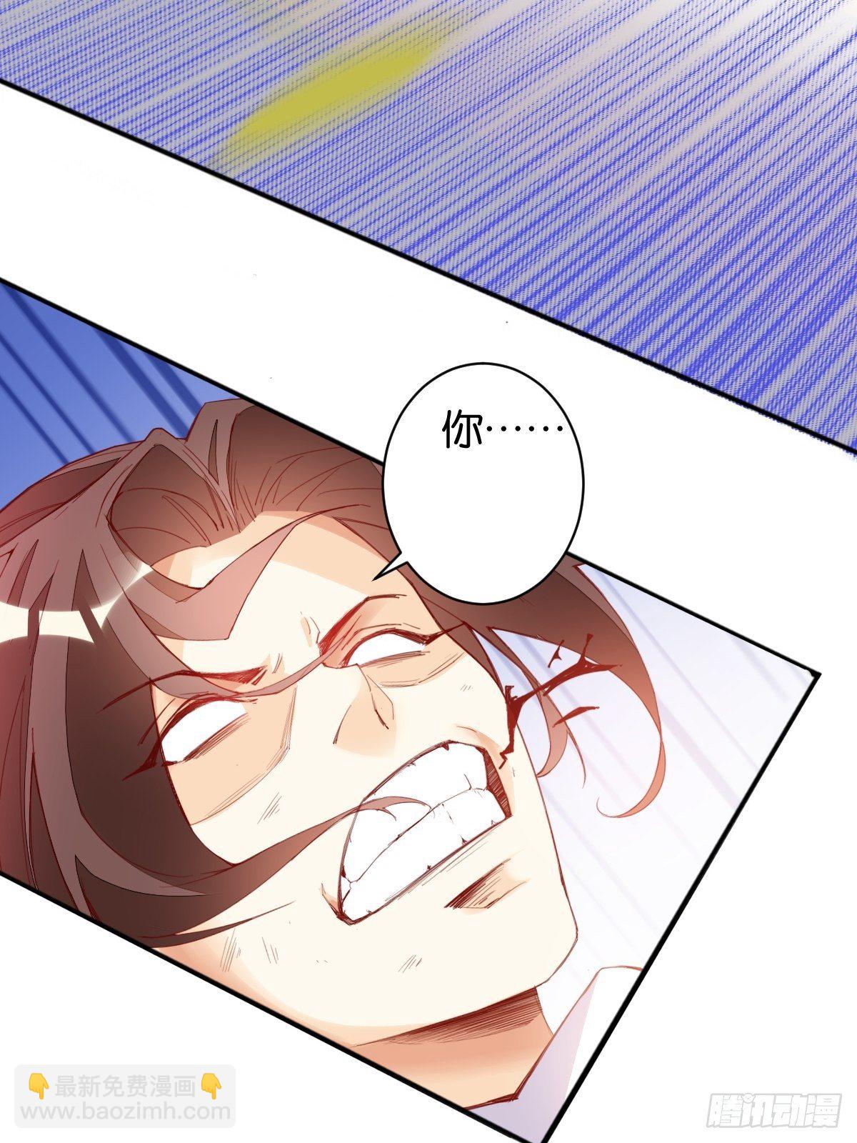 雕虫小技27