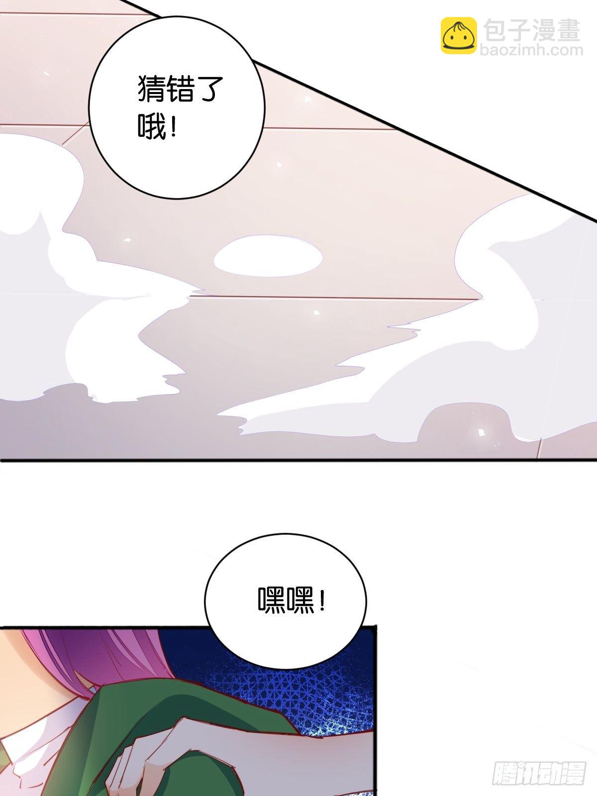 雕虫小技29