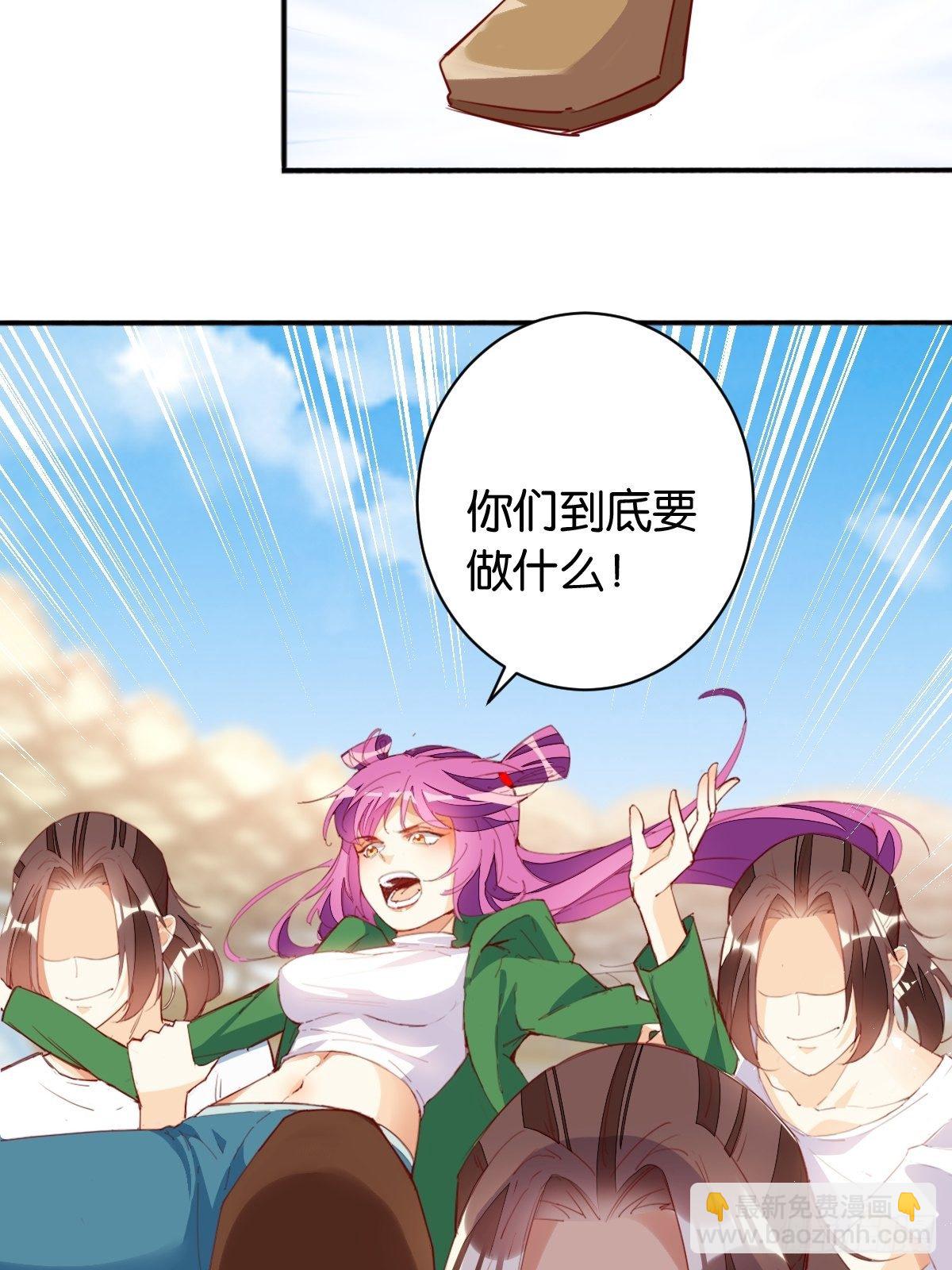 雕虫小技31