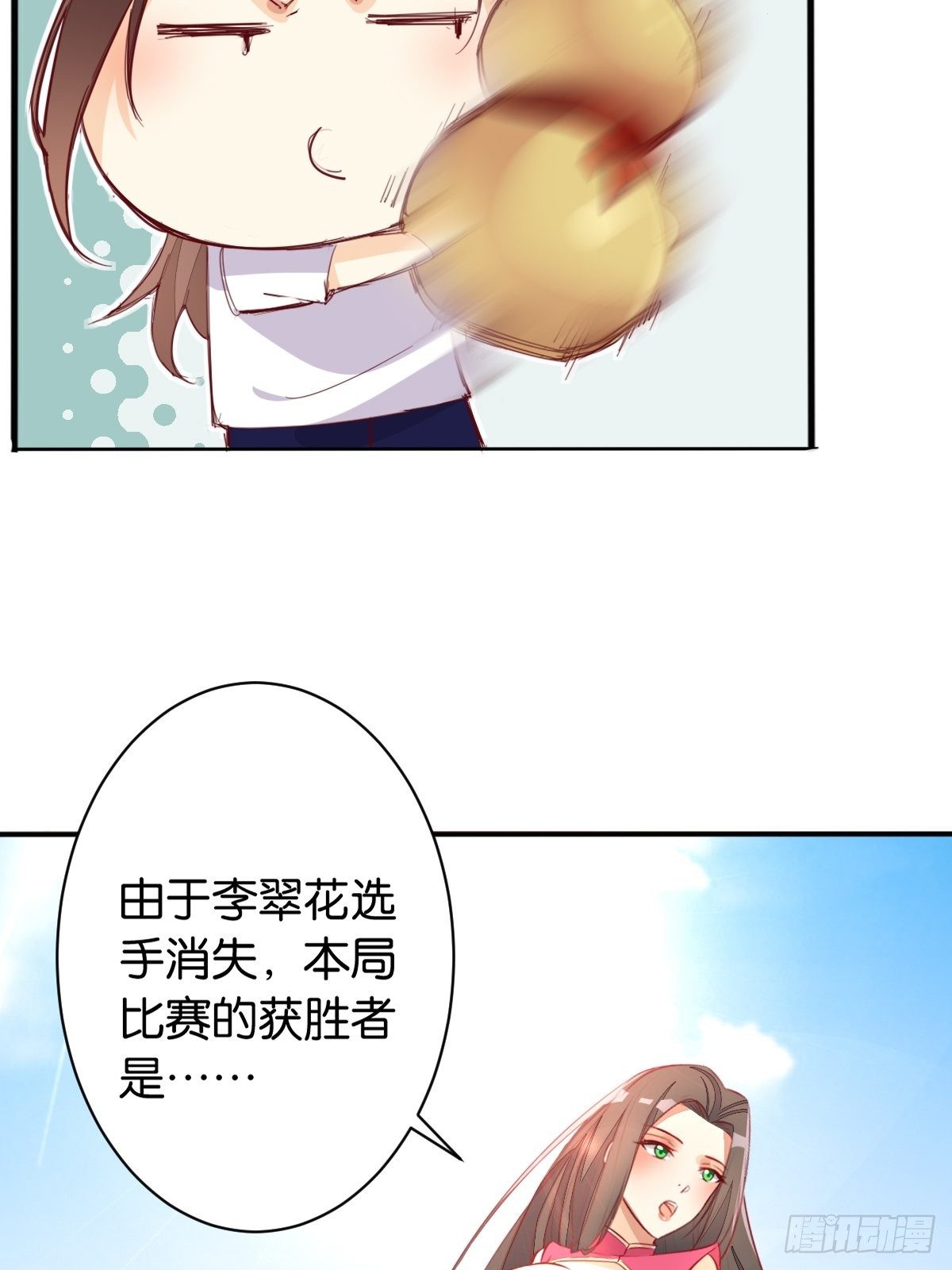 六臂哪吒19