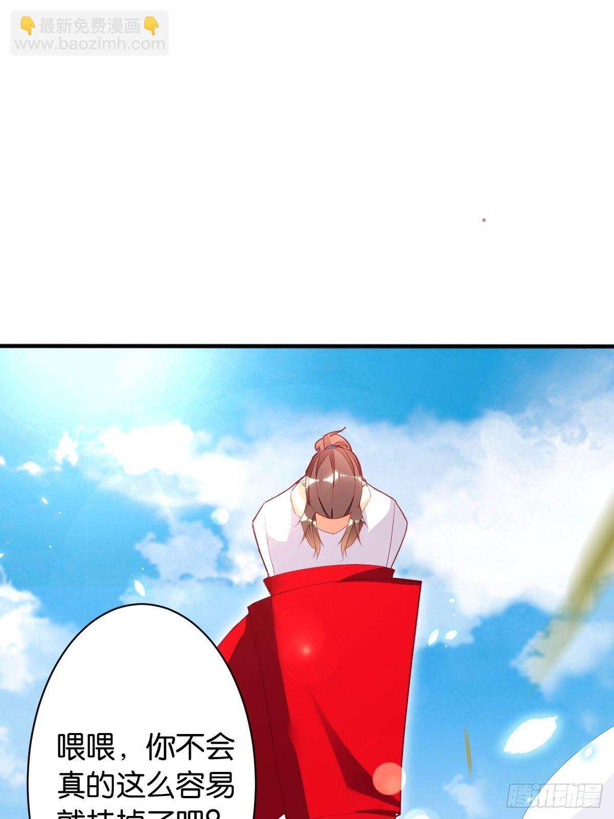 六臂哪吒2