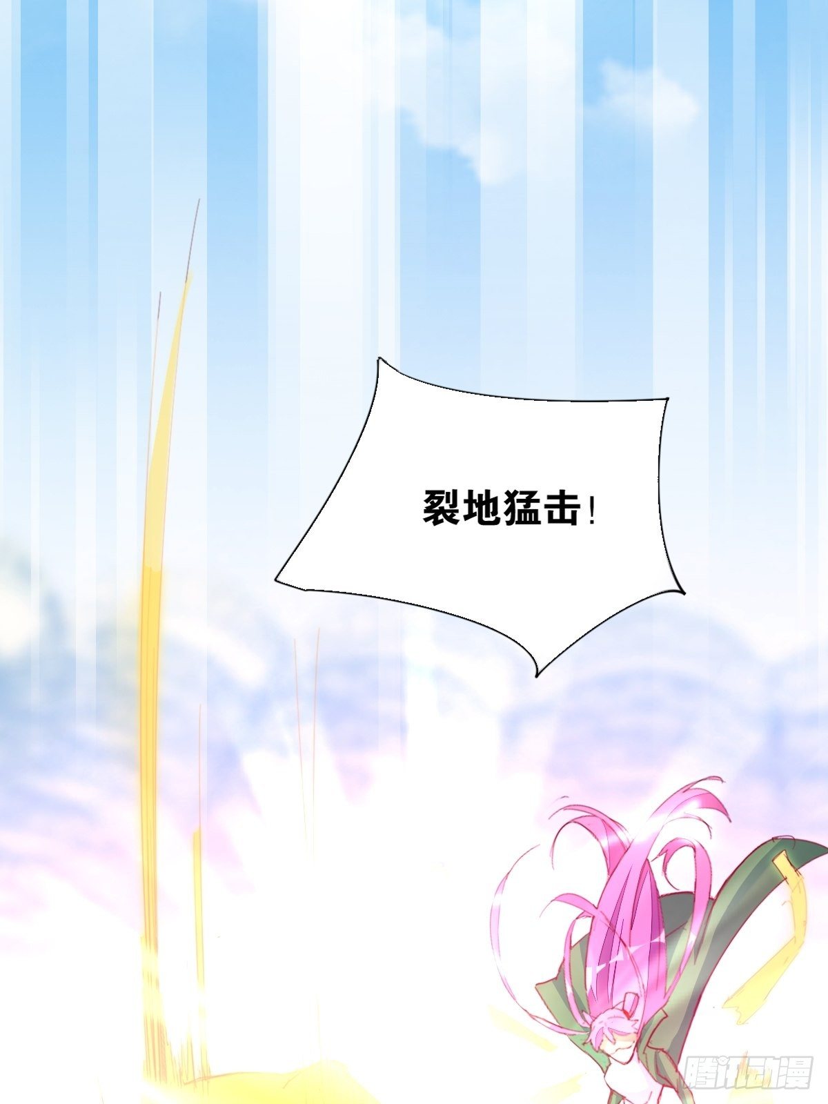 六臂哪吒32