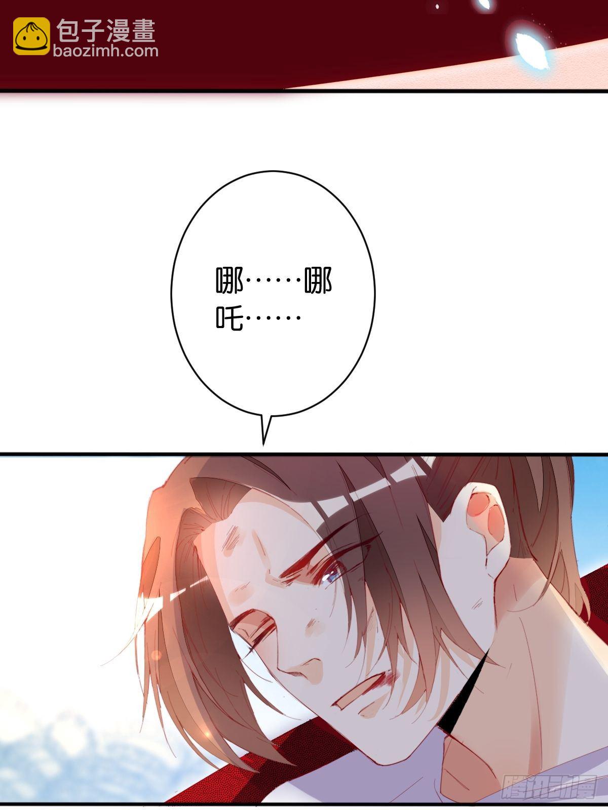 六臂哪吒4