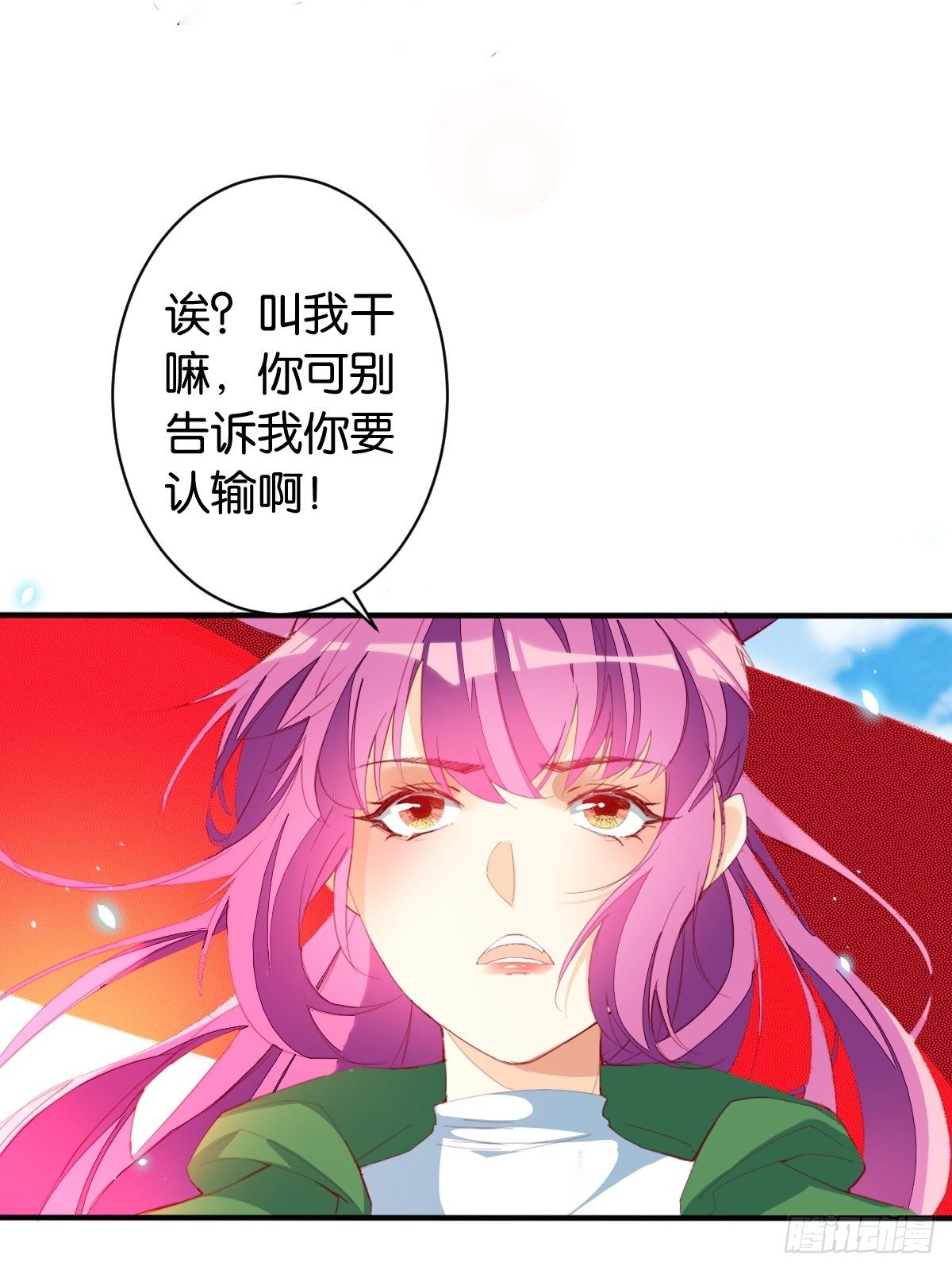 六臂哪吒5