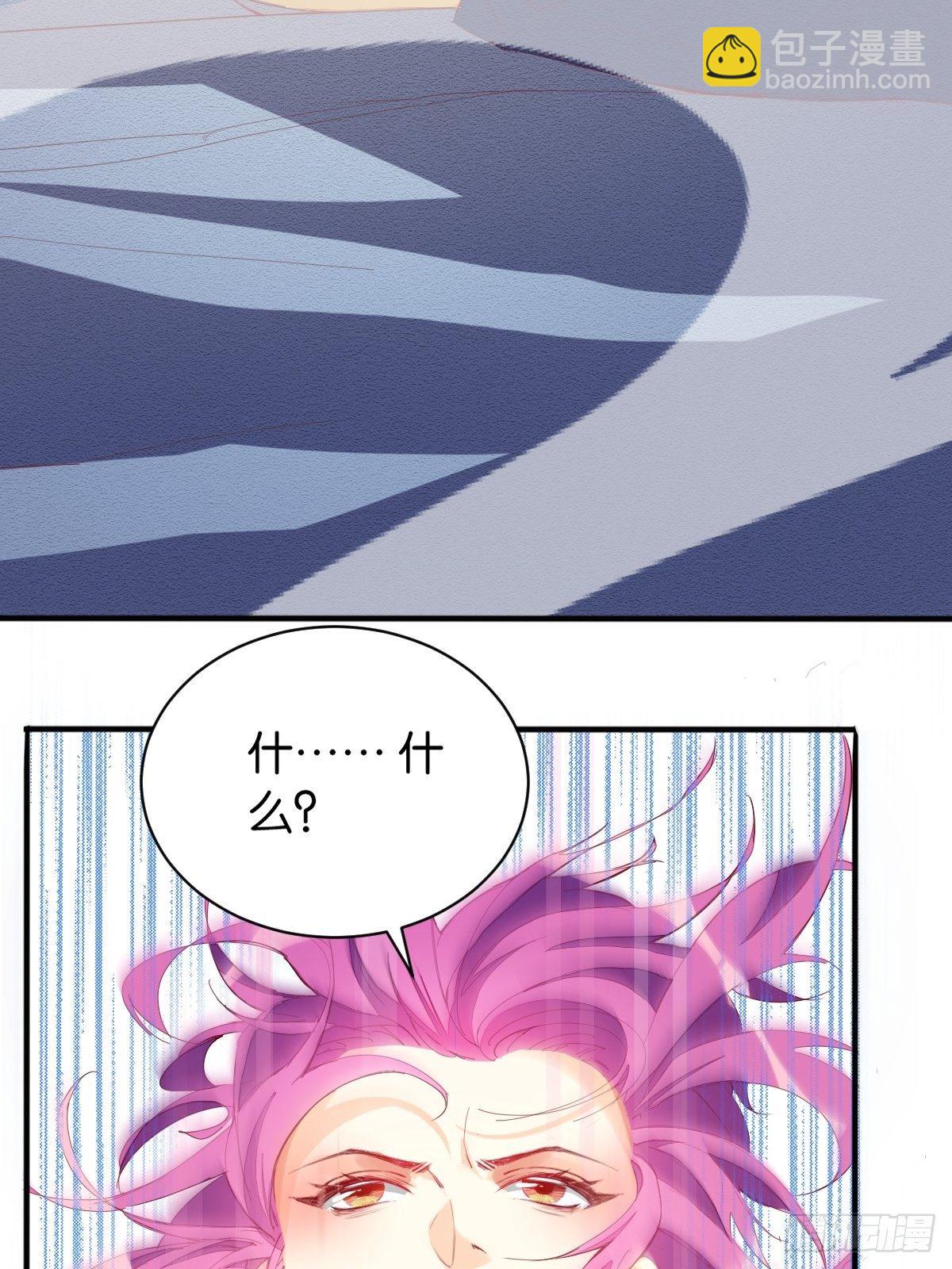 六臂哪吒9