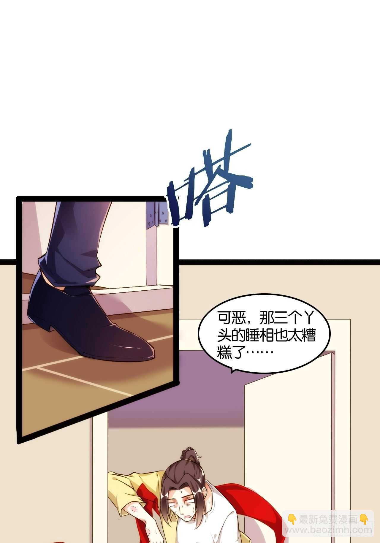 想打篮球10