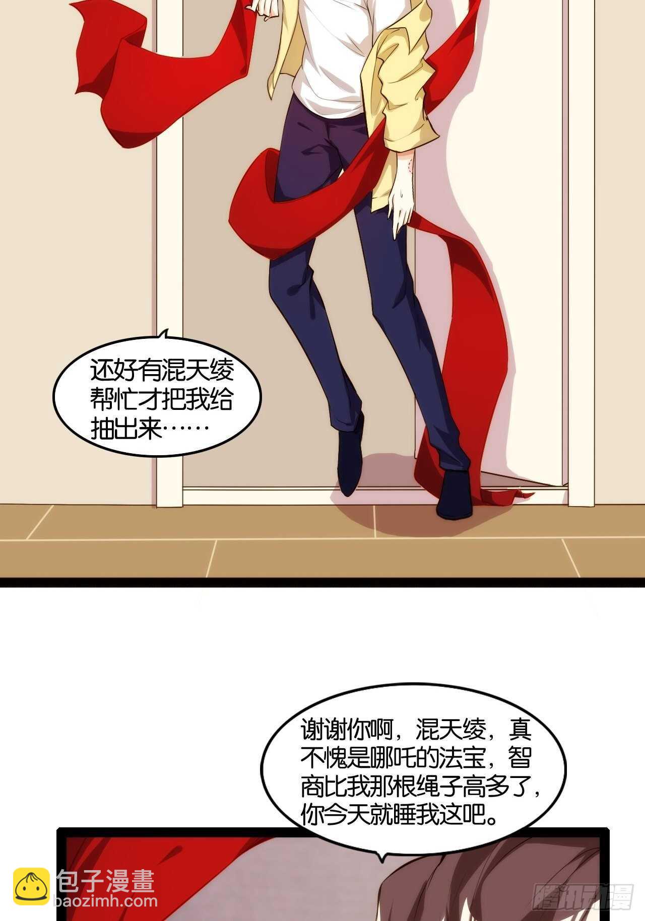 想打篮球11