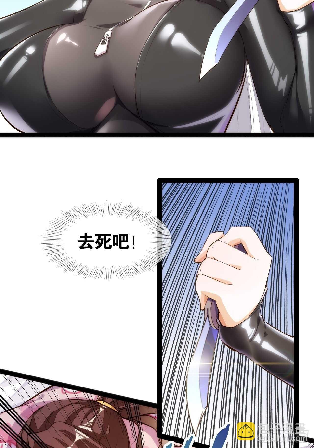 想打篮球19