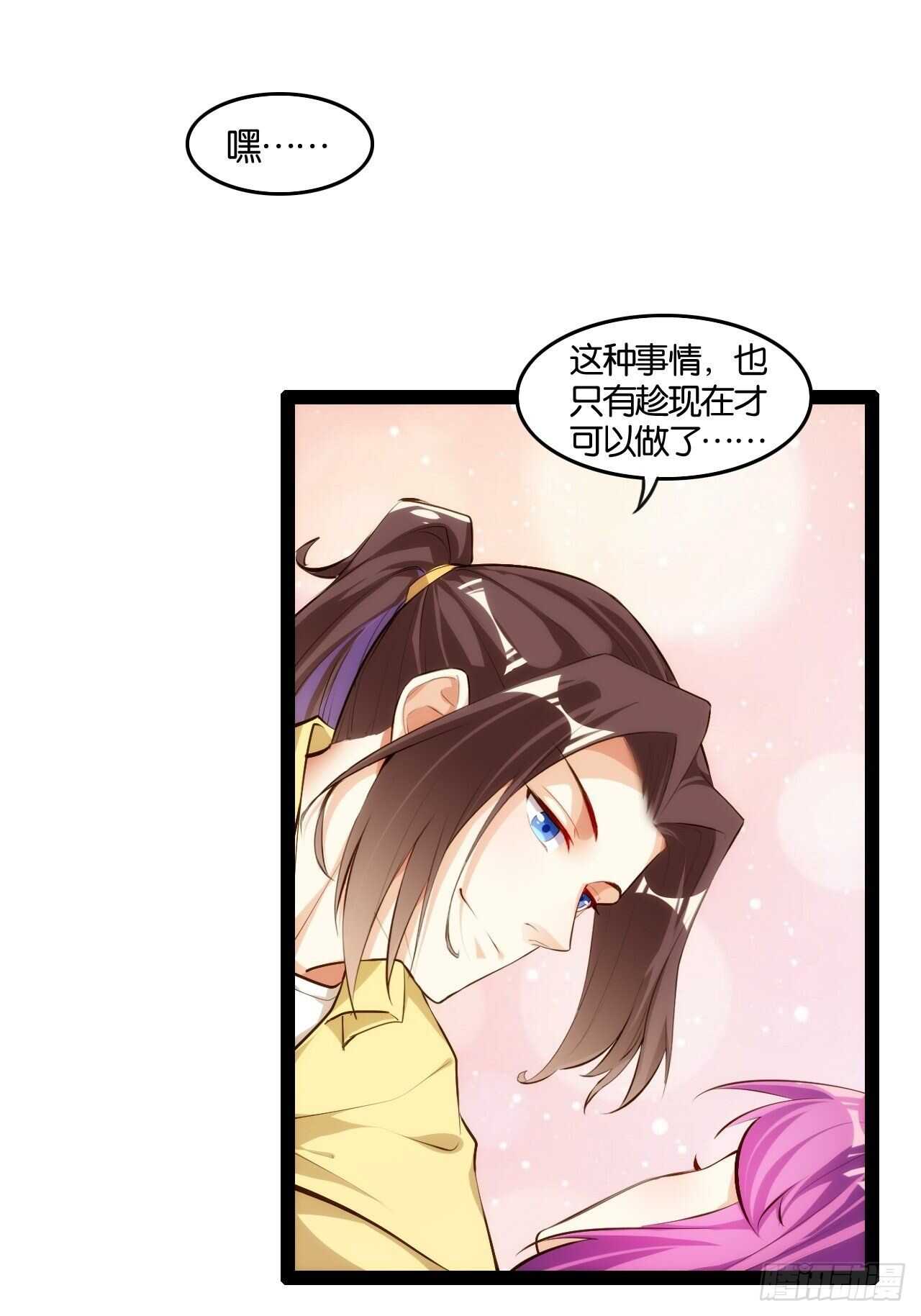 想打篮球2