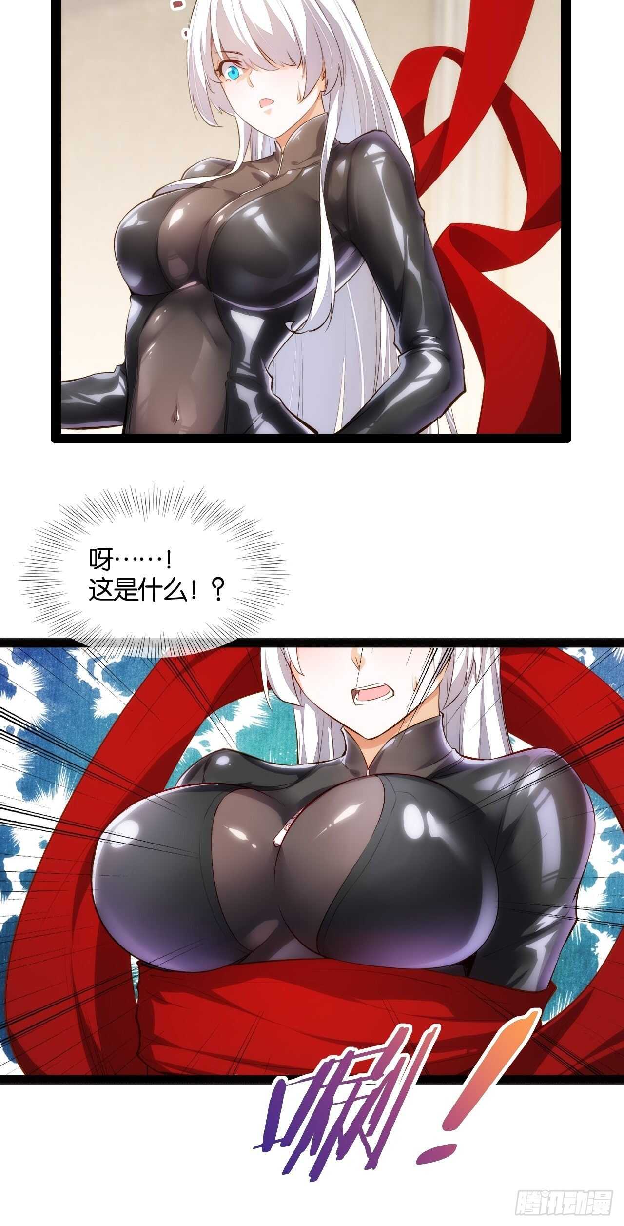想打篮球21