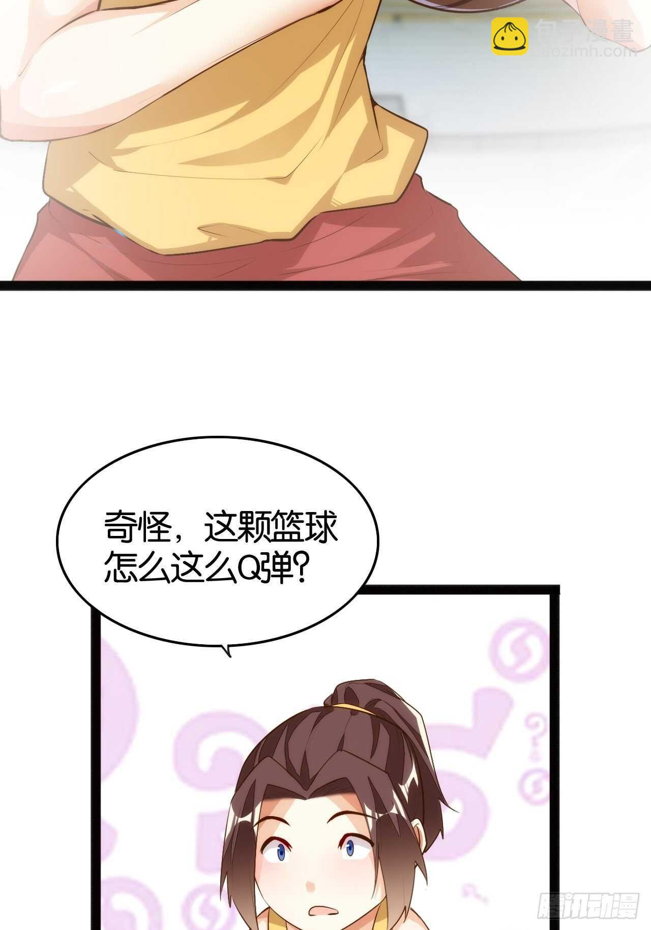 想打篮球27