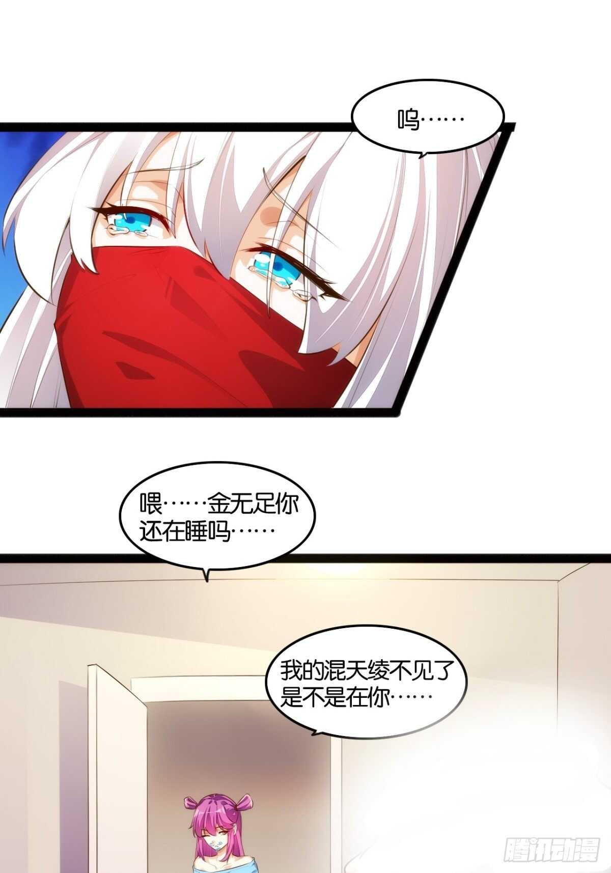 想打篮球30