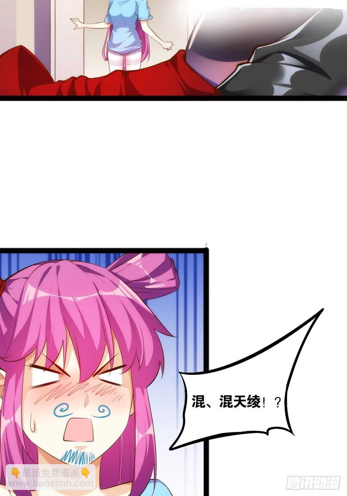 想打篮球31