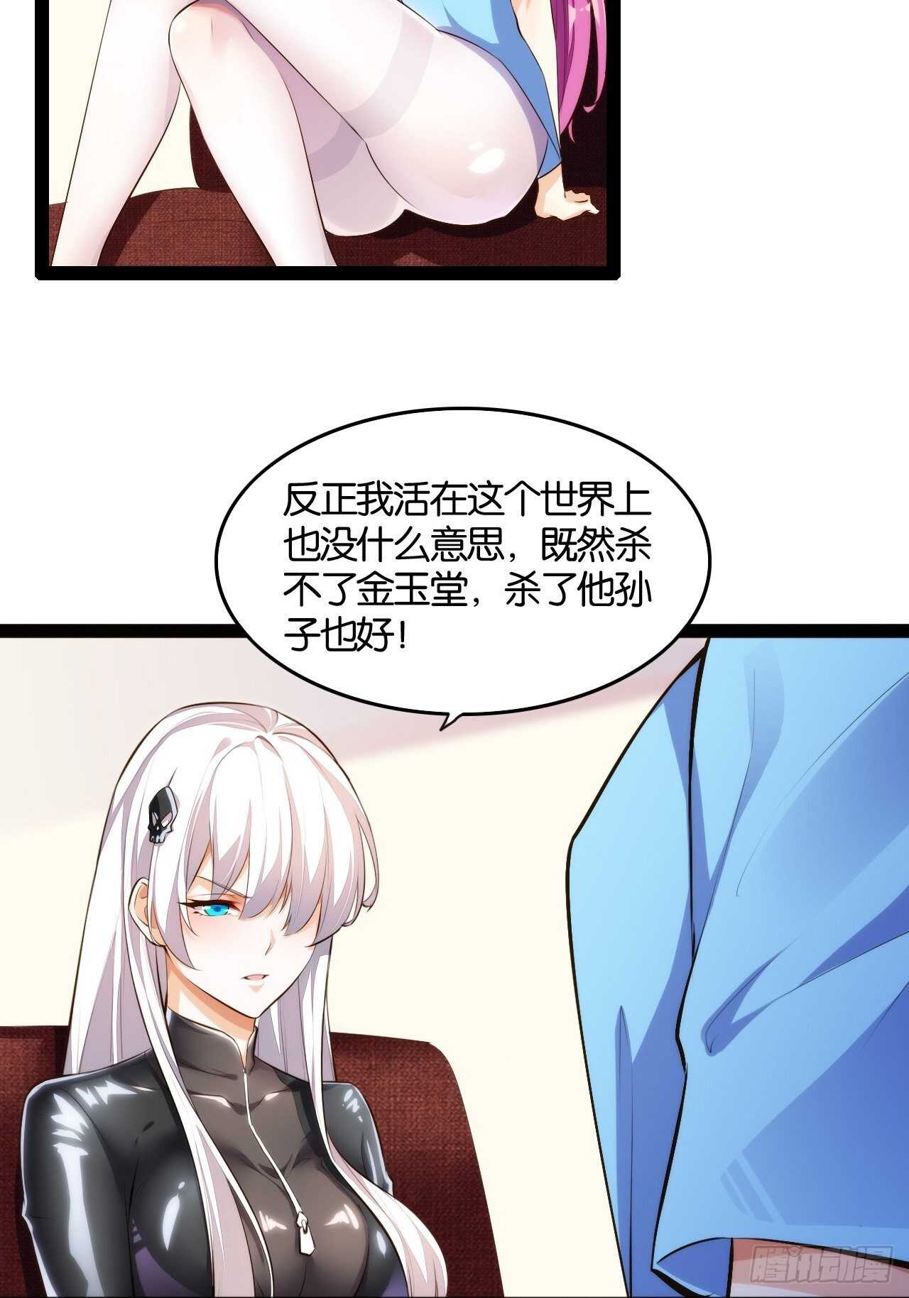 想打篮球35