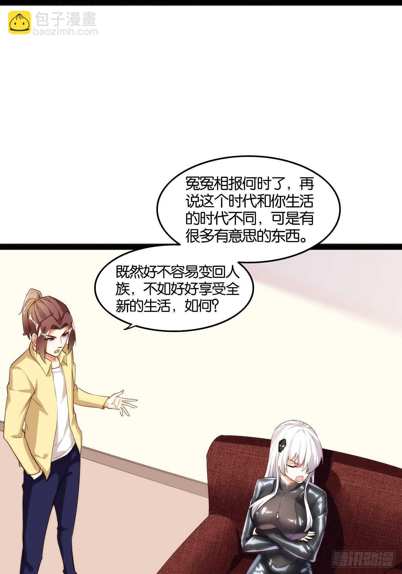 想打篮球36