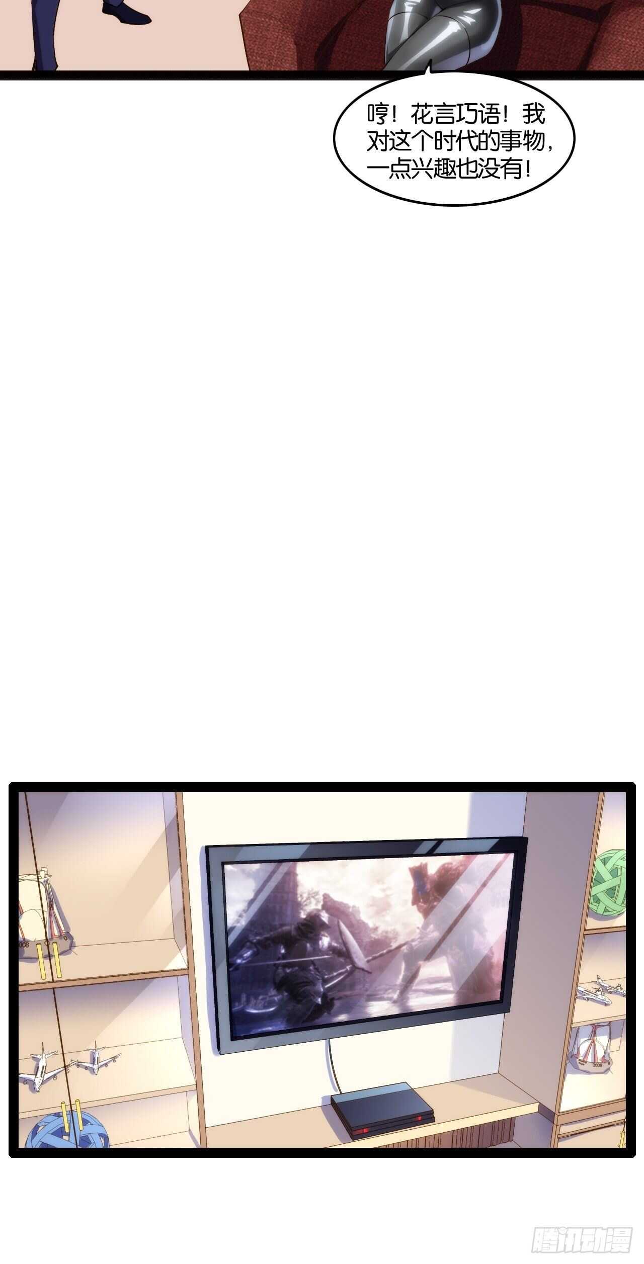 想打篮球37